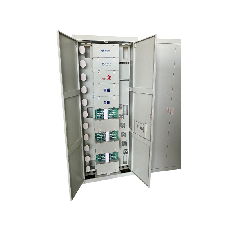 Broadcasting and Television and Three-network Interlayer ODF Rack