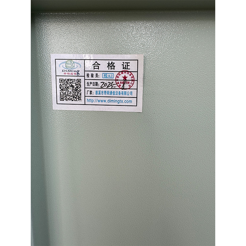 48-Core Fiber Optic Splitter Box